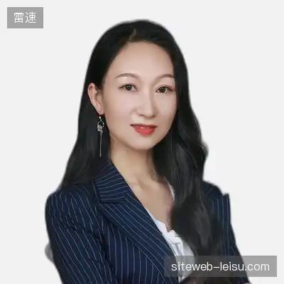 程一一